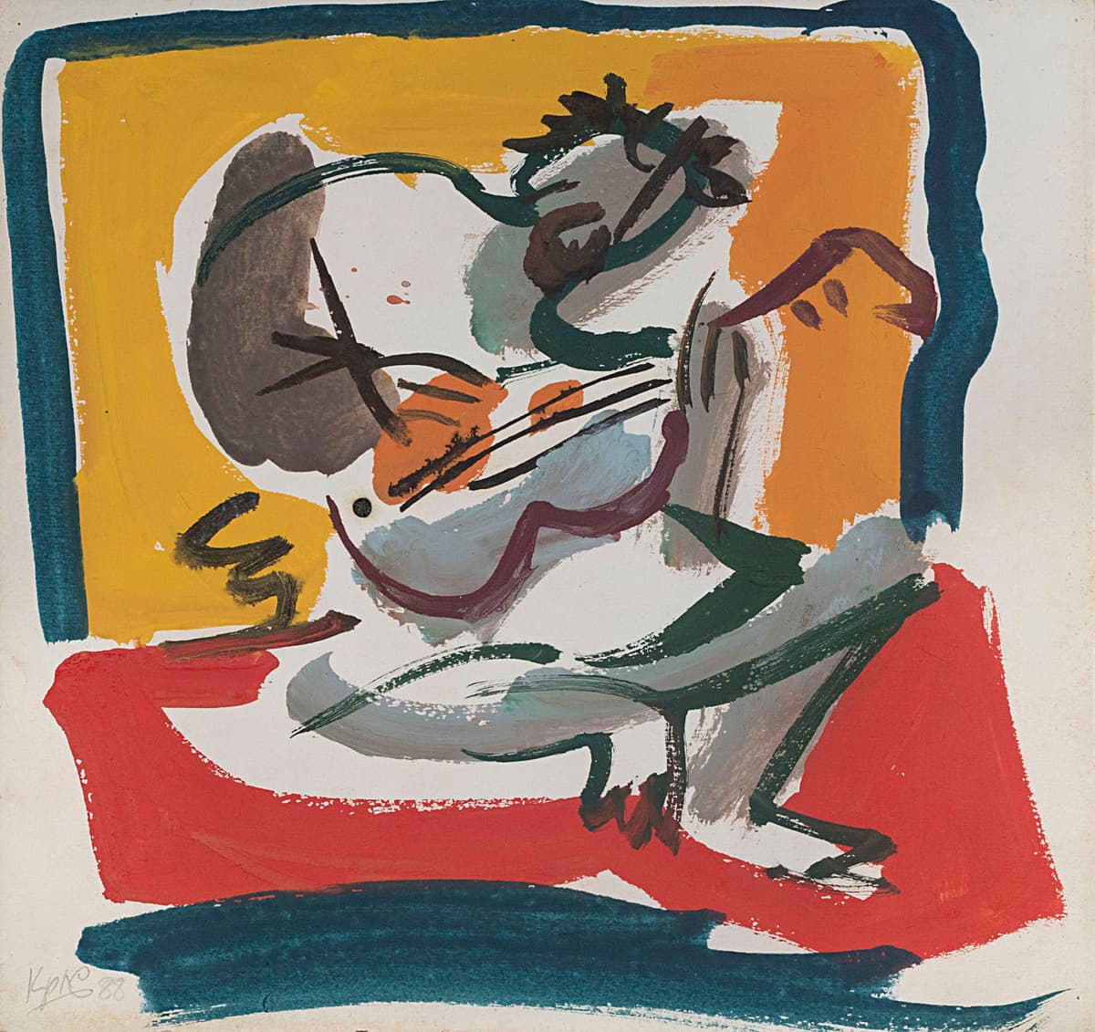 Христос з гітарою