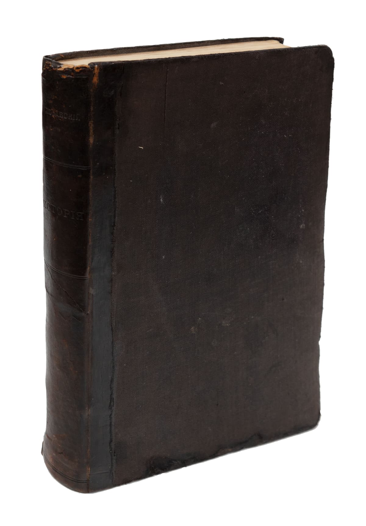 Любавскій М. Очеркъ исторіи Литовско-Русскаго государства до Люблинской уніи включительно. Съ приложеніемъ текста хартій, выданныхъ Великому княжеству Литовскому и его областямъ