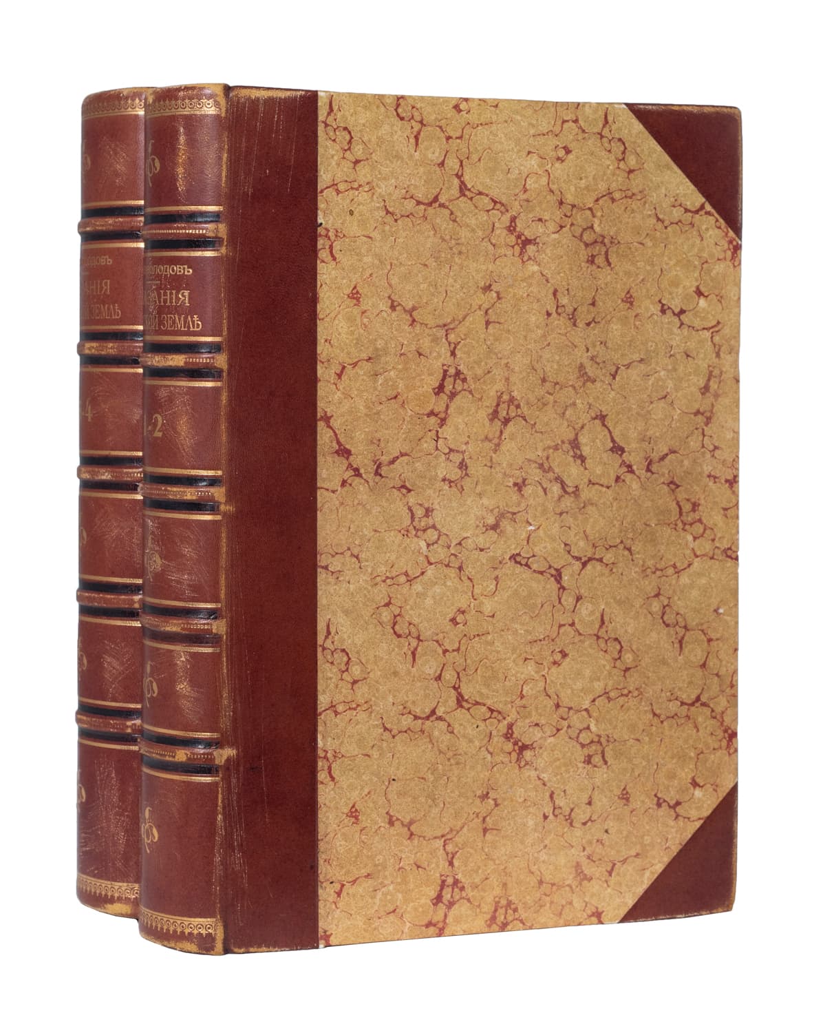 [Нечволодовъ А.] Сказаніѧ о русской землѣ: [в 4-х ч.] Ч. І–ІV