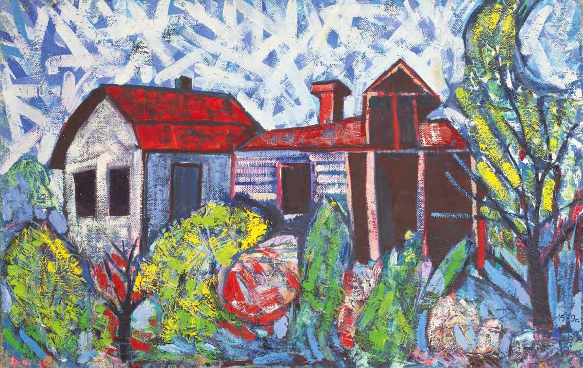 Старий будинок