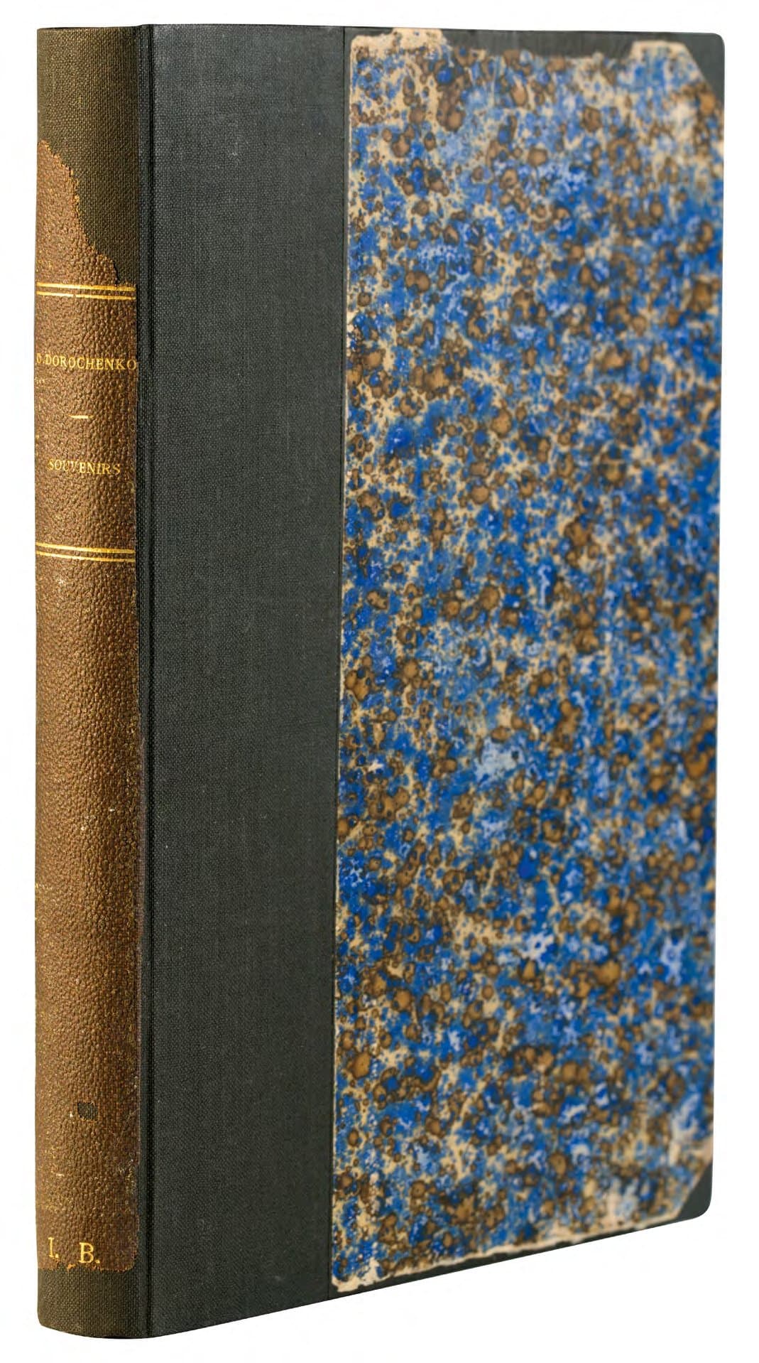 ДОРОШЕНКО Д. МОЇ СПОМИНИ ПРО НЕДАВНЄ-МИНУЛЕ (1914–1918). У 4 Ч