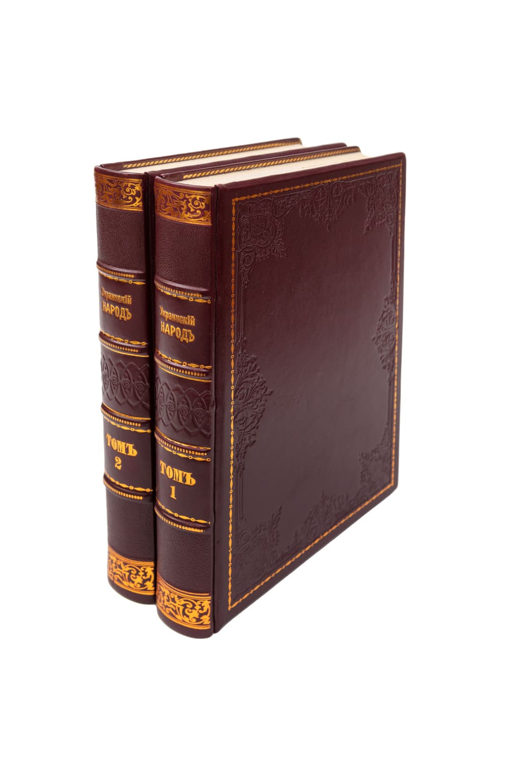 Украинскій народъ въ его прошломъ и настоящемъ: [в 2 т.] Т. І–ІІ