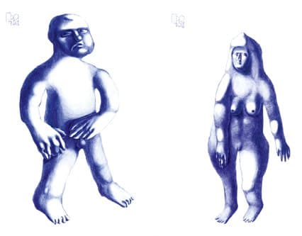 Із серії «Кулькова ручка»