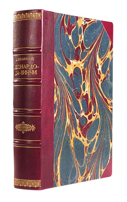 Волынскій А. Л. Леонардо-да-Винчи