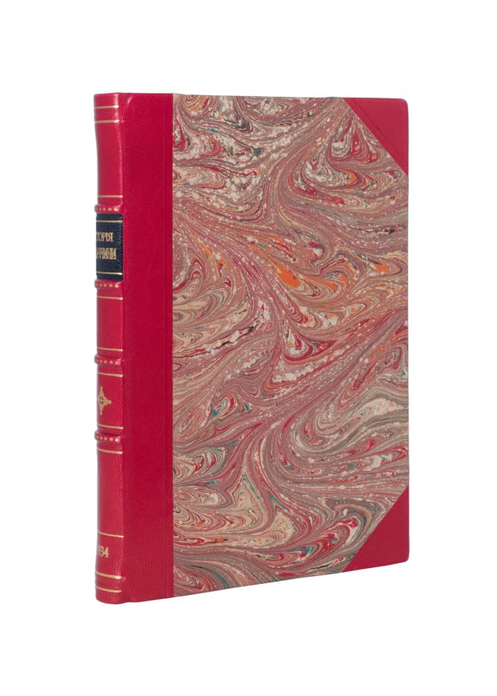 Крипякевич І. Історія козаччини