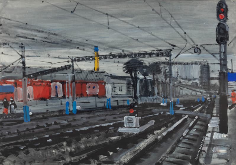 Червоне світло