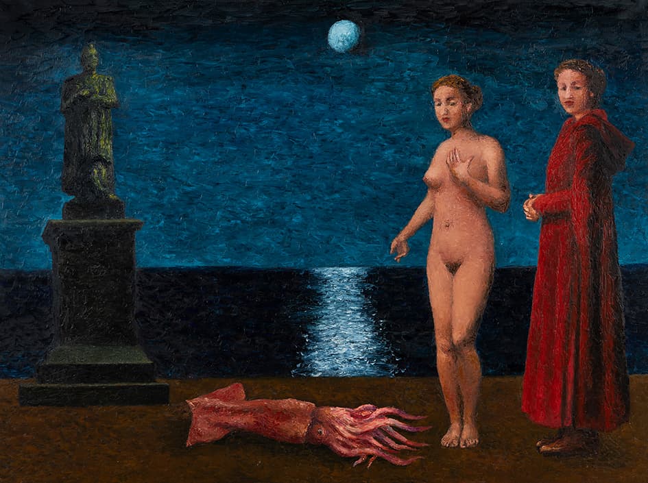 Тривожна мандрівка