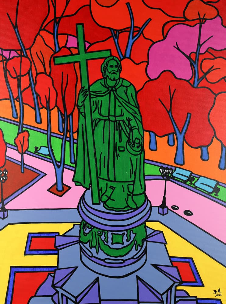 Пам’ятник князю Володимиру