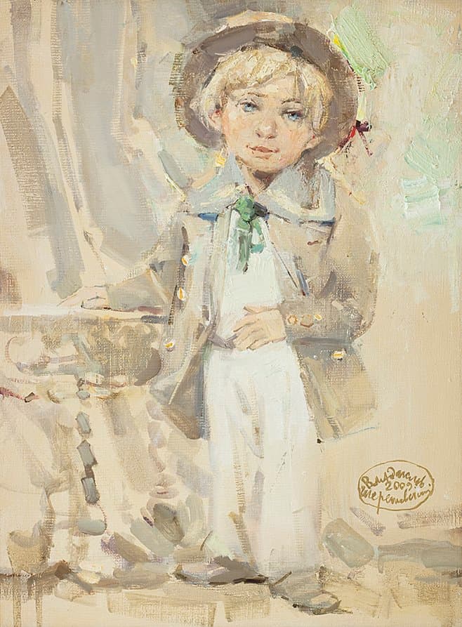 Світлий хлопчик