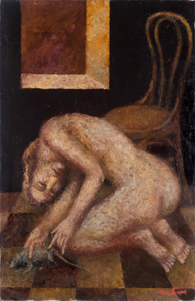 Жінка зі щуром