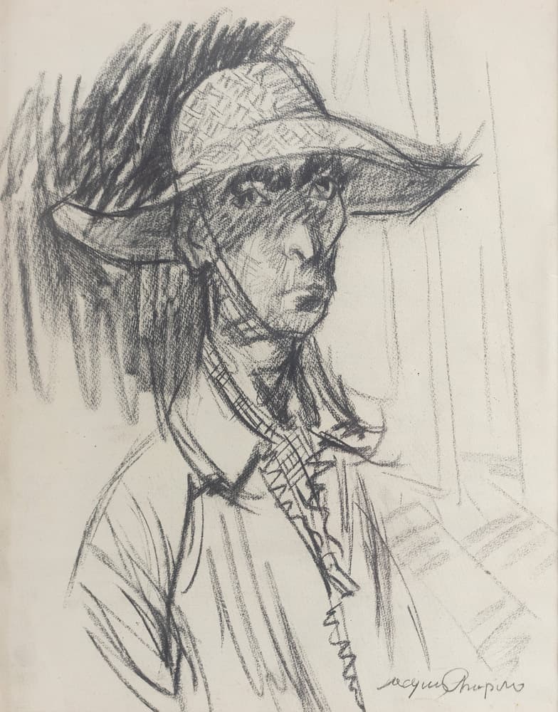 Автопортрет