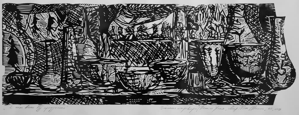 Й пили вони без примушення