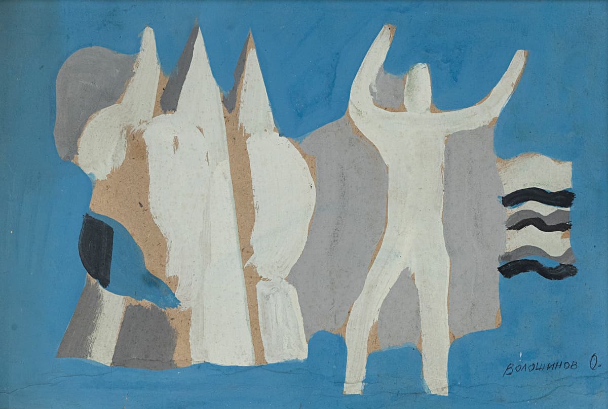 Композиція