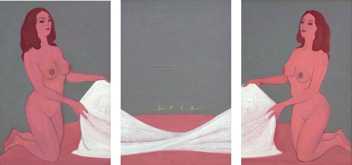 День за днем