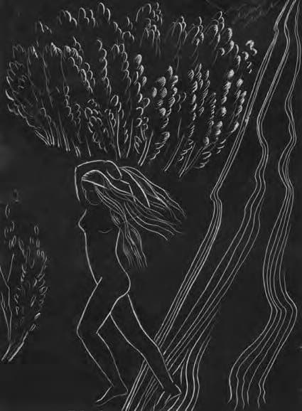 Дівчина, яка виходить із води