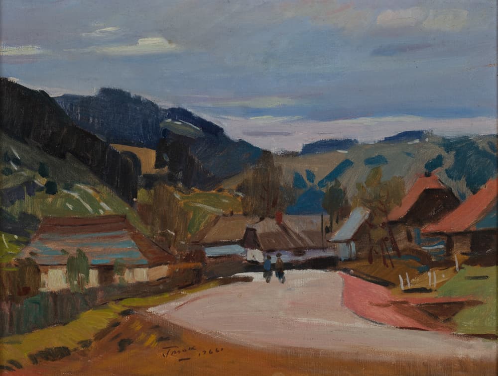 Верховинське село