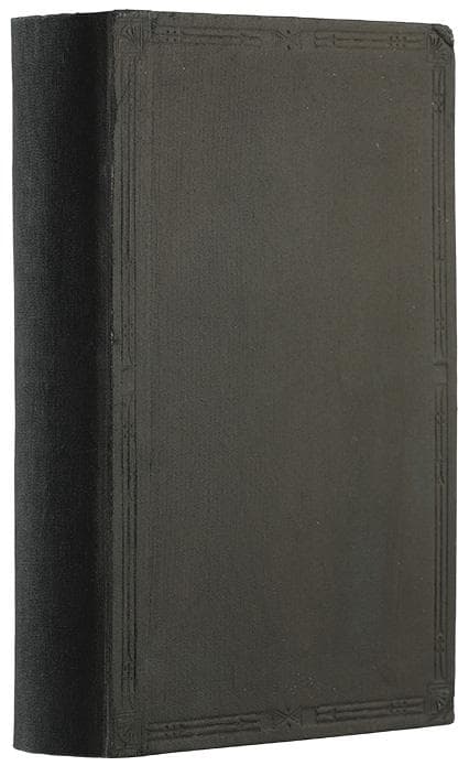 [Евин Ф.] Правотар