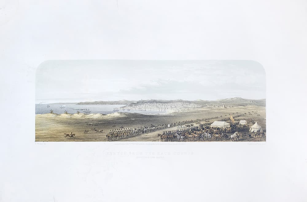 Walker E. Kertch from the Race Course. Depicting the Races. = Вид Керчі з іподрому. Зображення перегонів