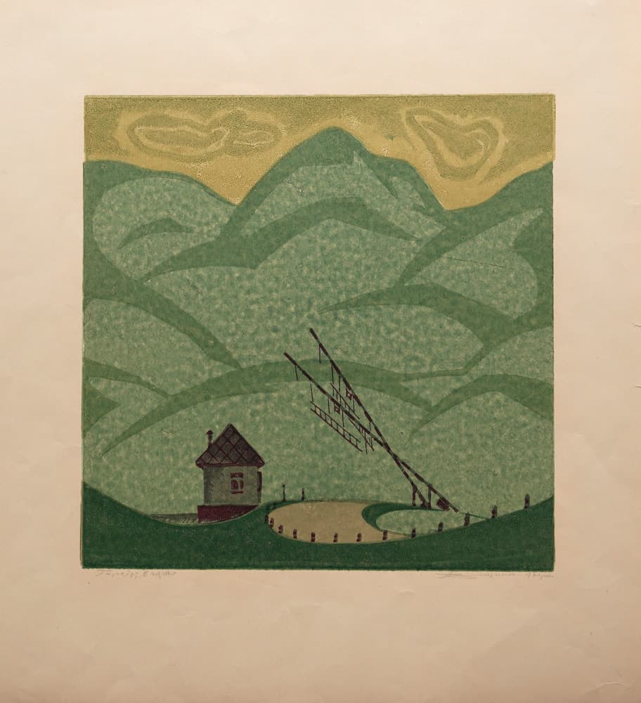 Переїзд у горах