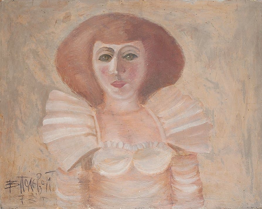 Дама в білому