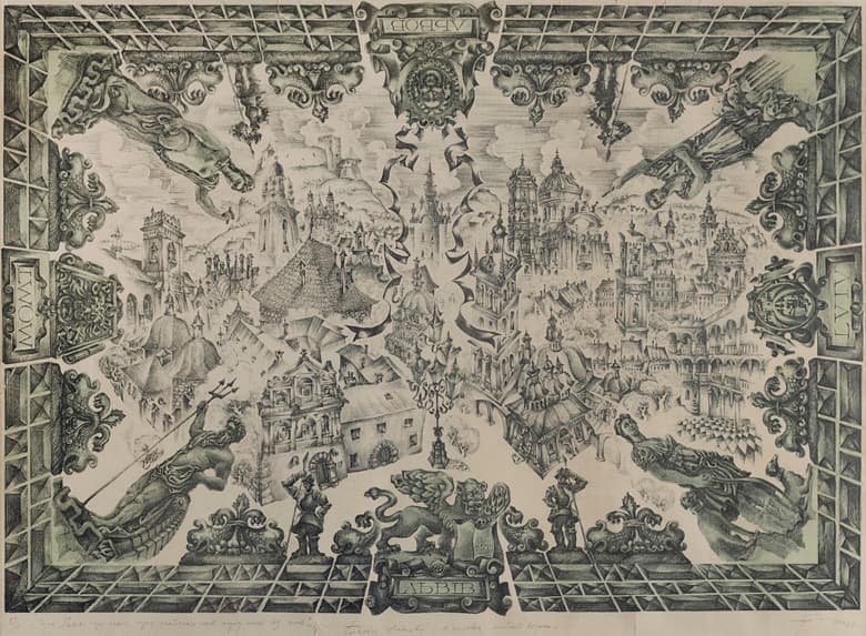 «Город Львов — город львов, город сказочных снов, город песен без слов…»