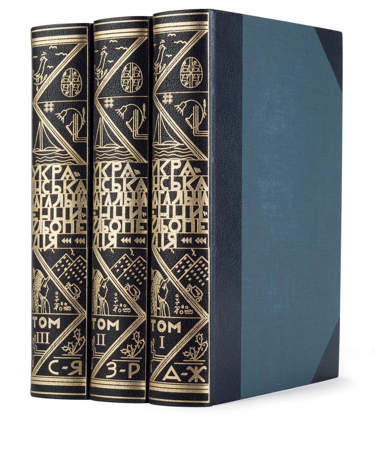 Українська загальна енцикльопедія