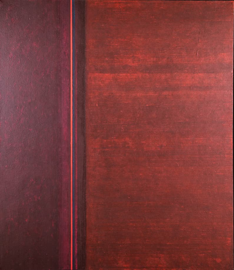 Світанок. Із проєкту «Стіна»