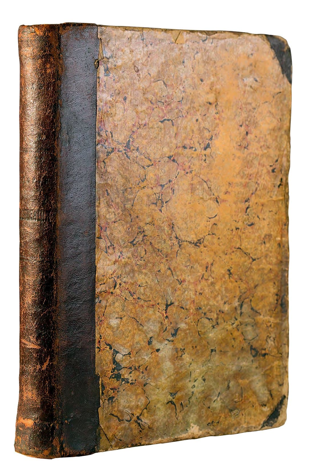 БАГАЛѢЙ Д. ОЧЕРКИ ИЗЪ ИСТОРІИ КОЛОНИЗАЦІИ СТЕПНОЙ ОКРАИНЫ МОСКОВСКАГО ГОСУДАРСТВА