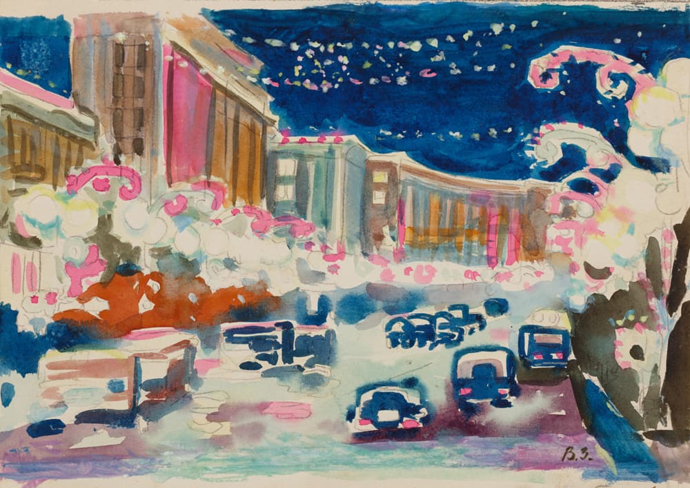 Святковий Київ