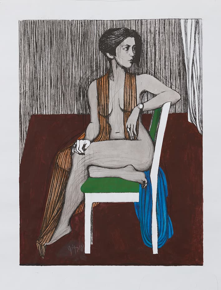 На смугастому тлі