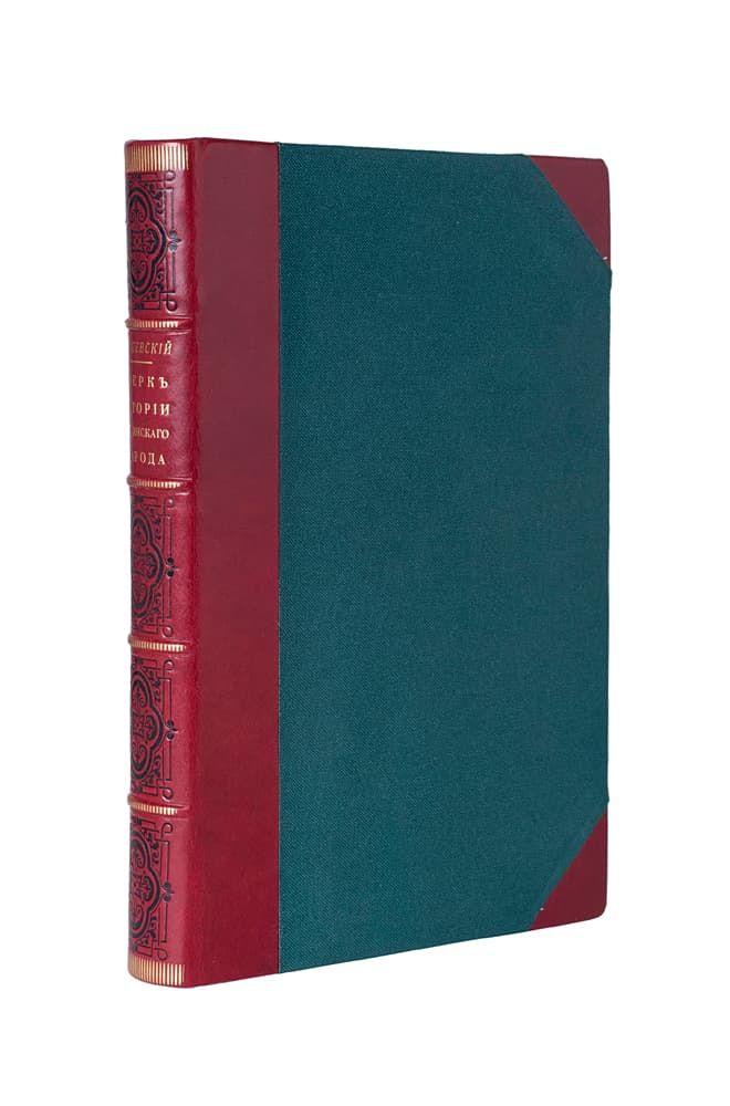 Грушевскій Мих. Очеркъ исторіи украинскаго народа