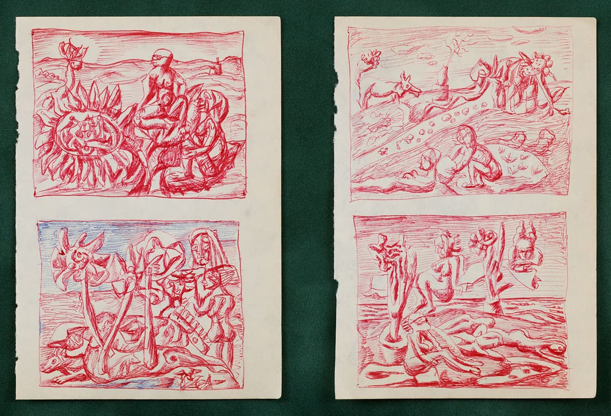 Ескізи з блокнота