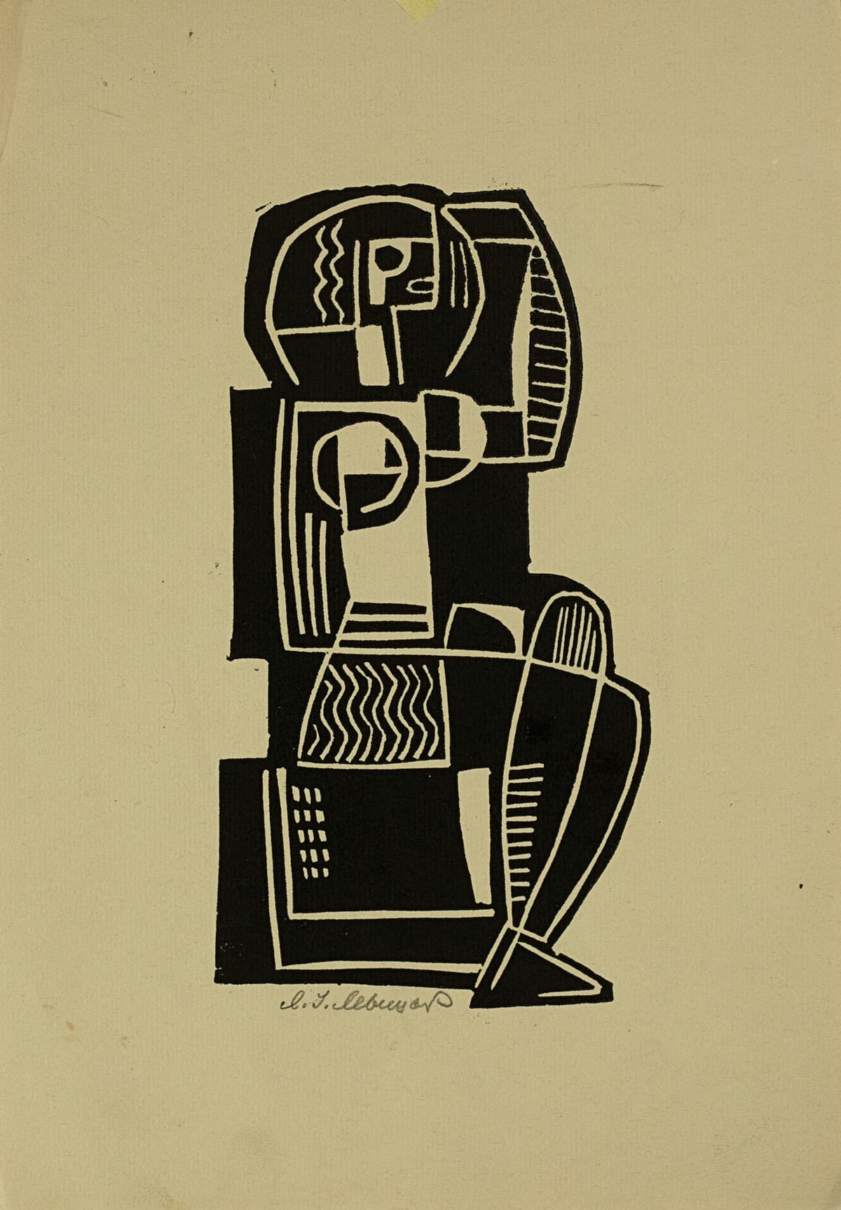 Жінка, що сидить