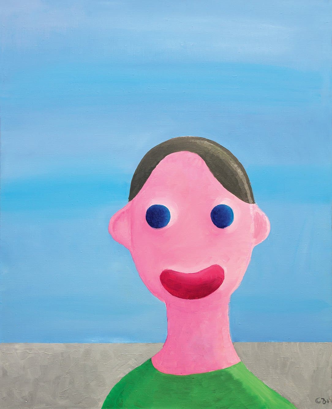 У відпустці