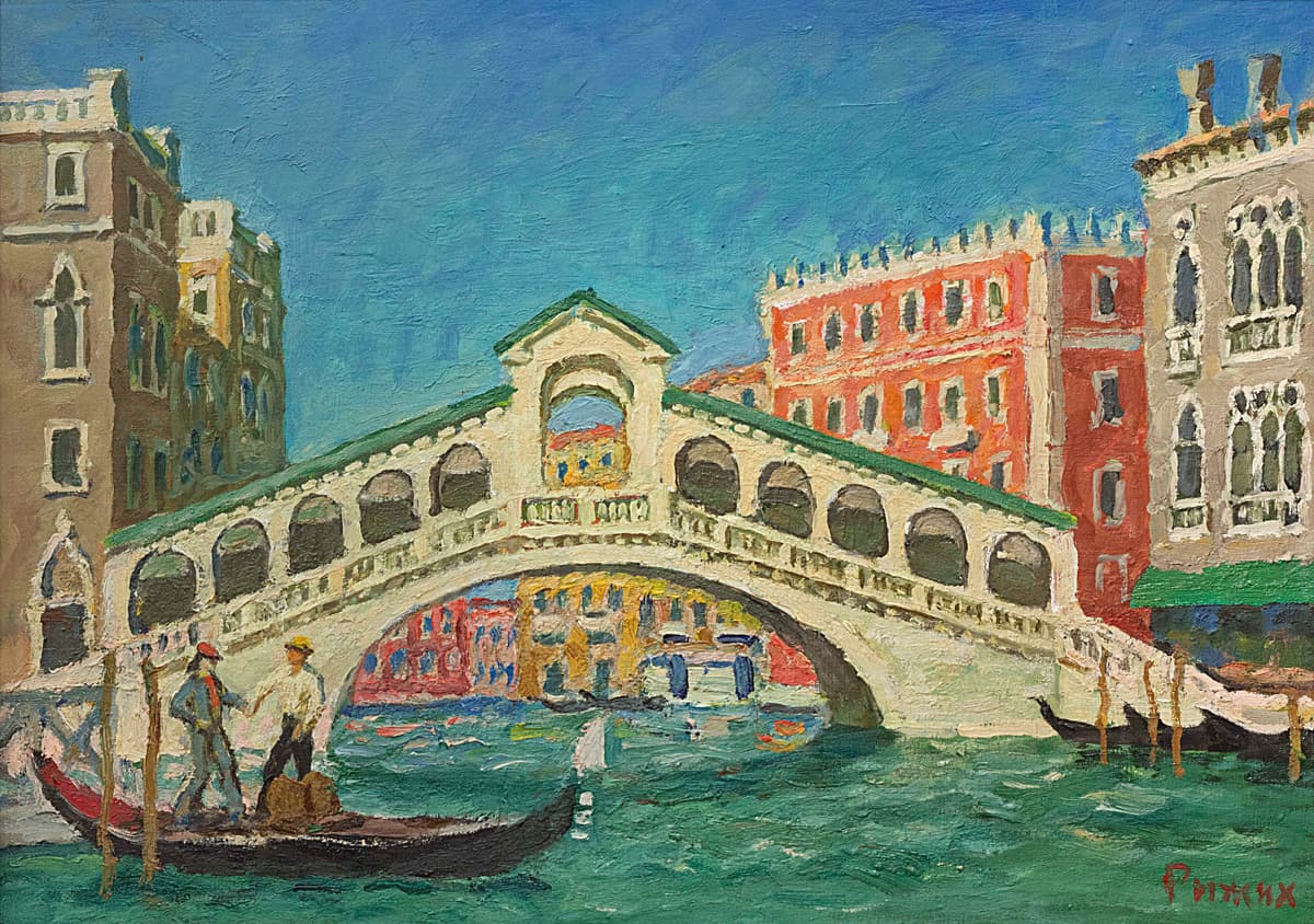  Венеція. Міст Ріальто