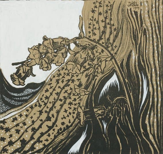 Ескіз обкладинки книги Л. Віхмана «Мудрість Екклезіаста»