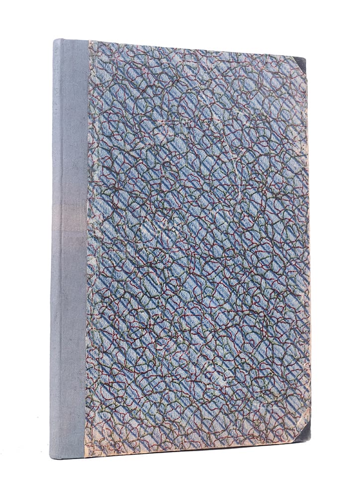 [Конволют.] Синявський А. Проф. Володимир Антонович, як географ України. Добровольський Л. Праця В. Б. Антоновича на ниві історичної географії. Єфремов С. Перед судом власної совісти. Громадська й політична робота В. Б. Антоновича