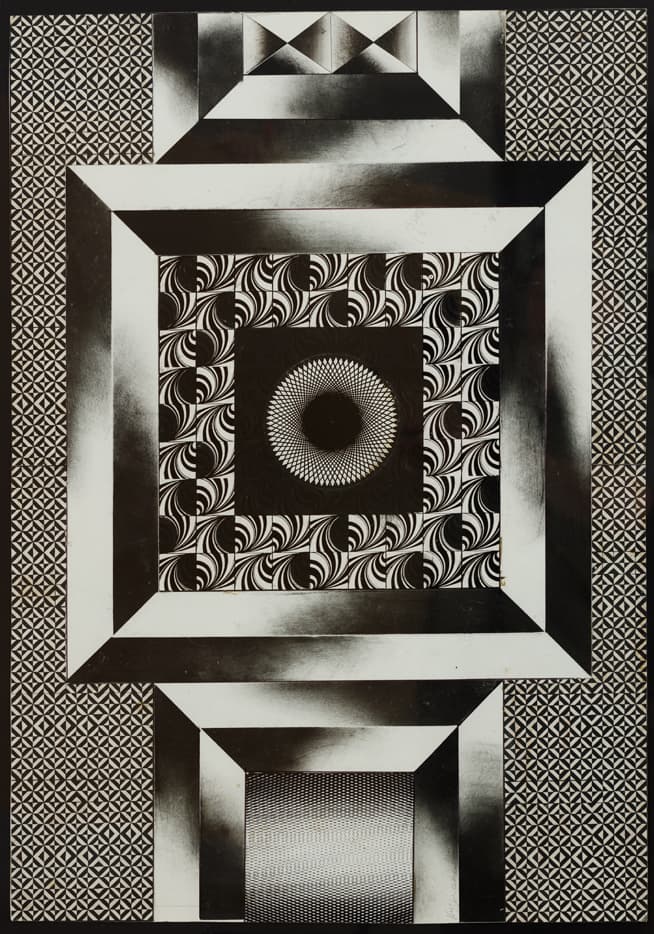 Композиція