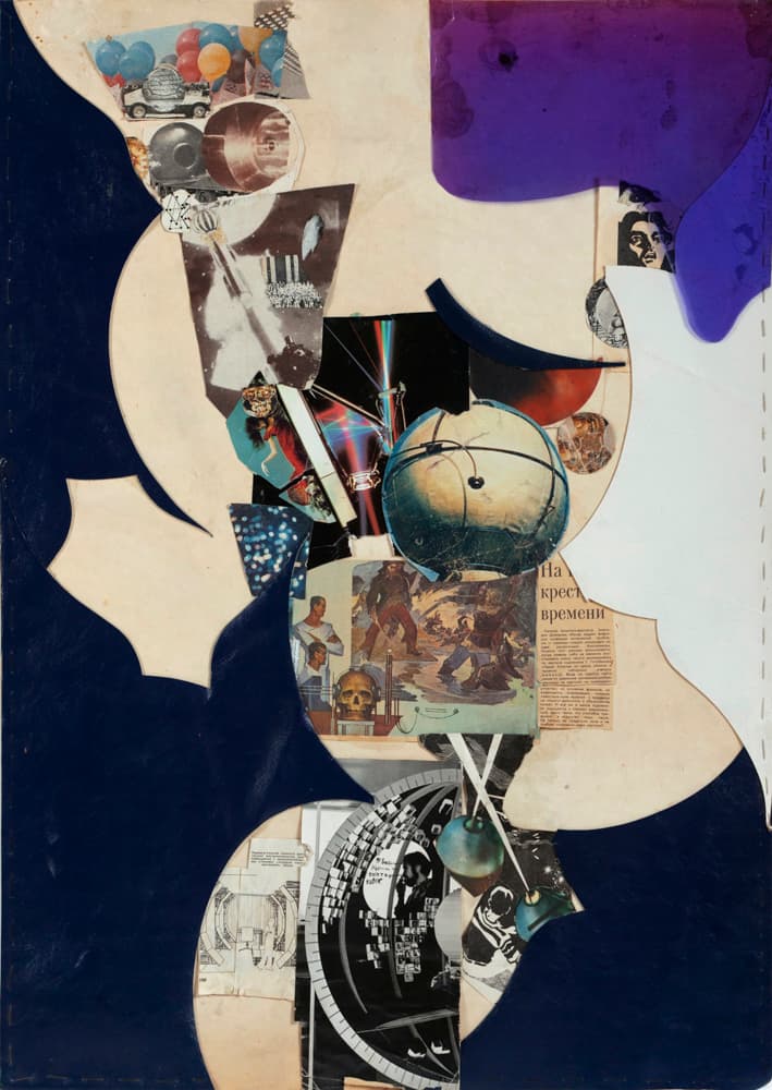 Біотехносфери. Міста майбутнього