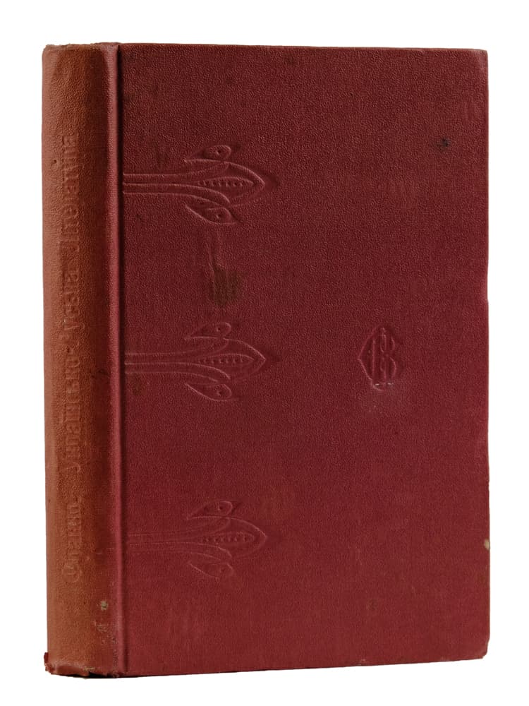 Франко І. Нарис історії українсько-руської літератури до 1890 р. / написав Іван Франко. З портретом автора 