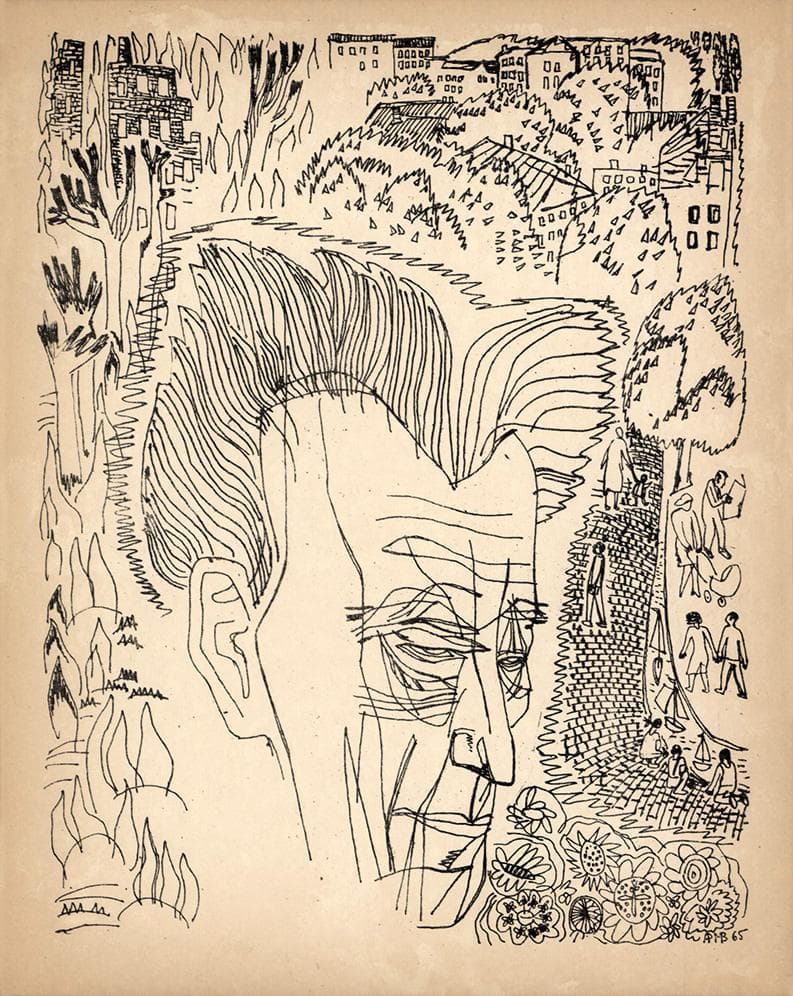 Ілюстрація до роману Леоніда Первомайського «Дикий мед»