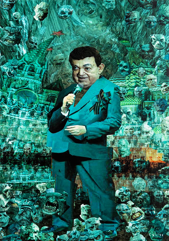 Концерт у пеклі