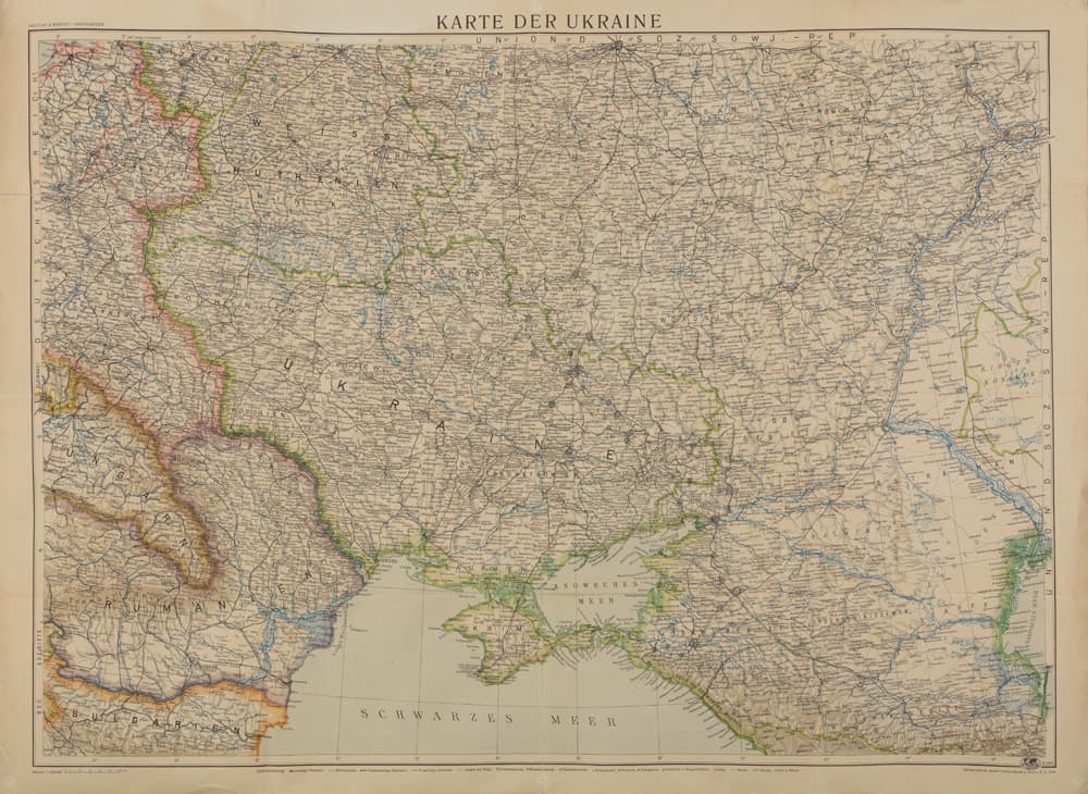 UKRAINE: [КАРТА]