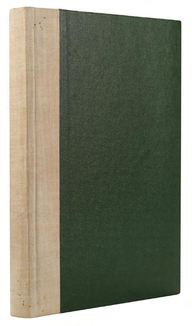 Генеральное слѣдствіе о маетностяхъ Нѣжинского полка 1729–1730 г