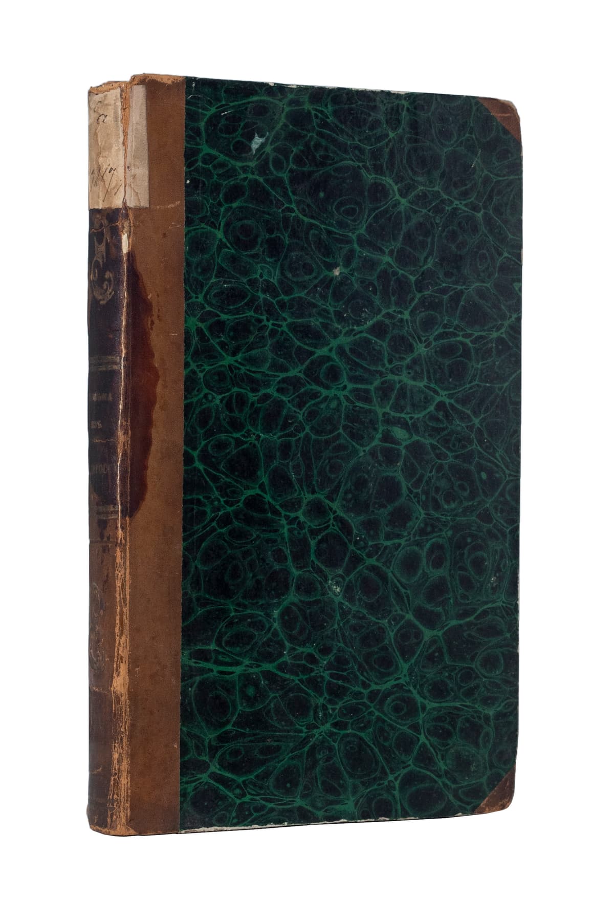 [Левшинъ А.] Письма изъ Малороссіи, писанныя Алексѣемъ Левшинымъ