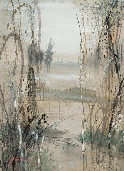 Гарний день