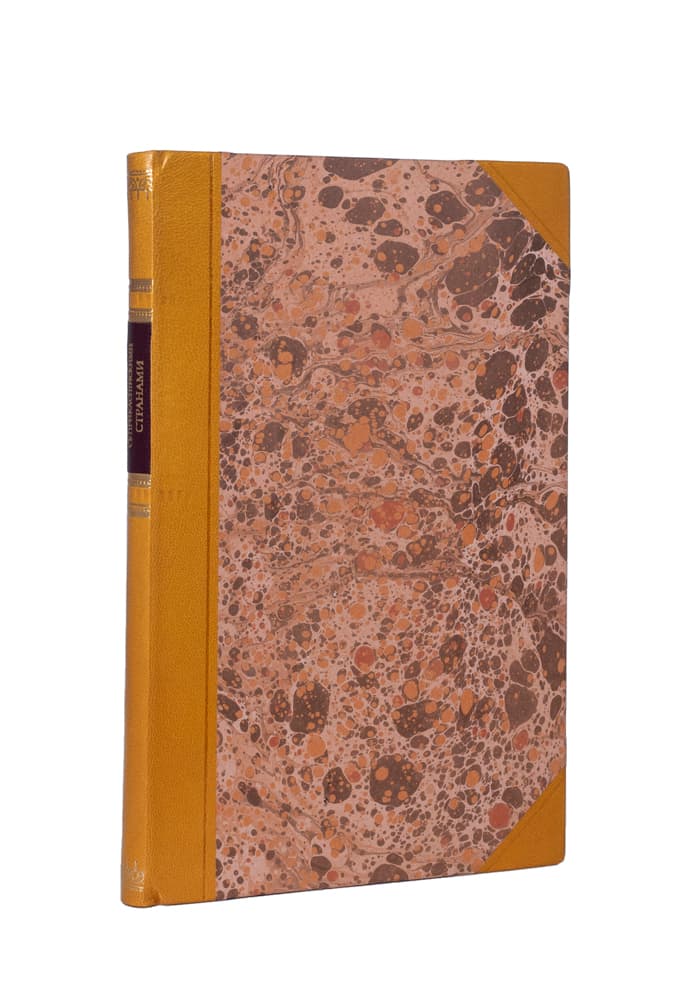 Тебеньковъ М. Древнѣйшія сношенія Руси cъ Прикаспійскими странами и поэма «Искандеръ-Наме»-Низами, какъ источникъ для характеристики этихъ сношеній