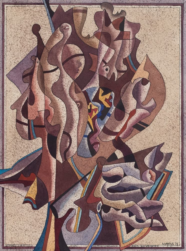 Із циклу «Кольорові прелюдії»