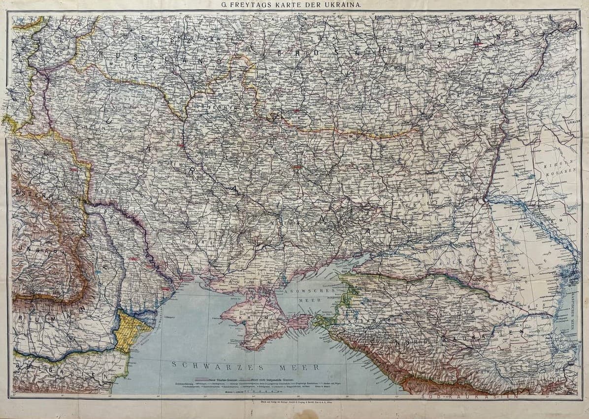 [Карта України. Із залізницями, шляхами, копальнями заліза, солі і нафти, а також найважливішими залізничними станціями]