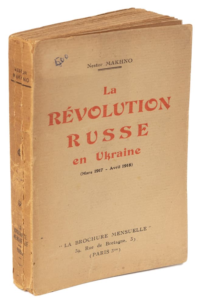 Makhno N. La Révolution Russe en Ukraine (Mars 1917 — Avril 1918)